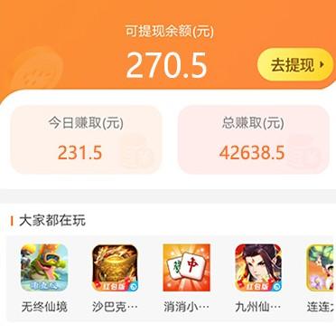 什么工作挣钱快又多还不要学历？几个不躺也有不错收入的行业 第4张