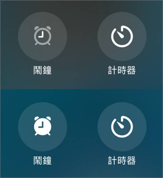 iOS 18 Beta 4 更新推出！ 18项重点功能变化一次看 第3张