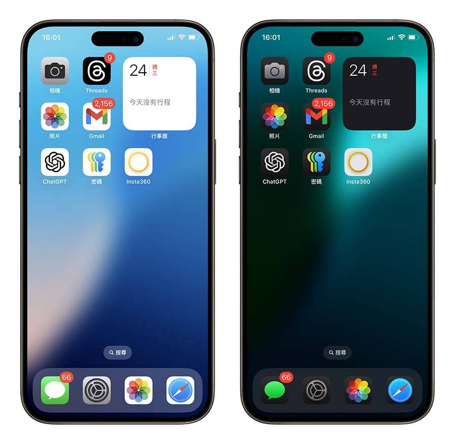 iOS 18 Beta 4 更新推出！ 18项重点功能变化一次看 第9张