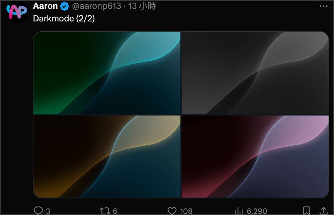 iOS 18 Beta 4 更新推出！ 18项重点功能变化一次看 第14张