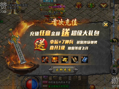 真正良心的赚钱游戏排行榜，挣钱的十大手游 第1张