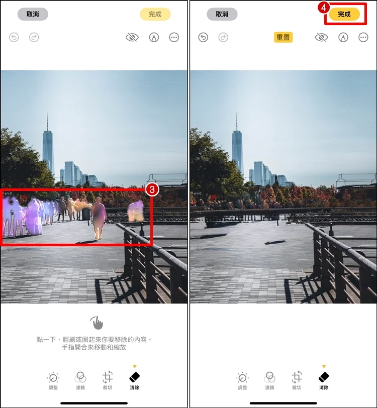 【Apple AI 修图】iPhone 照片去人物教程！iOS 18.1/手机型号