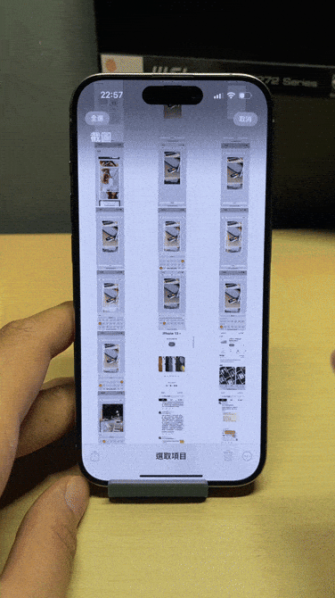 iPhone 截图太多要删好久？教你 3 招正确整理萤幕截图技巧 第7张