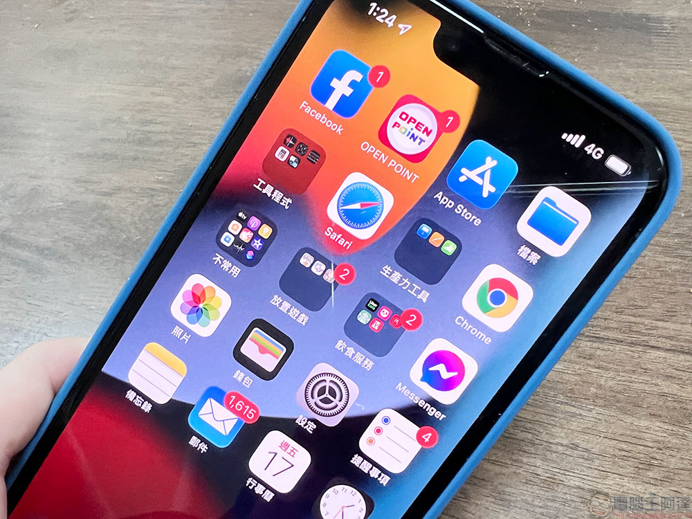 教你查看 iPhone 或 iPad 上耗电应用，从根本解决电力消耗过快问题 第7张
