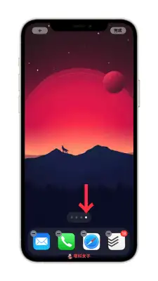 Yidget App 让你一键制作 iOS 14 透明小工具，放在 iPhone 桌面 第2张