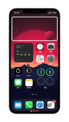 Yidget App 让你一键制作 iOS 14 透明小工具，放在 iPhone 桌面 第7张