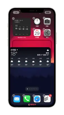 Yidget App 让你一键制作 iOS 14 透明小工具，放在 iPhone 桌面 第9张