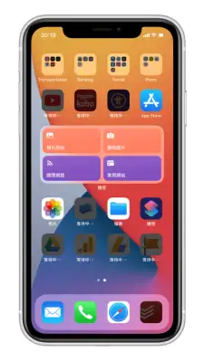 iPhone 重置教程｜教你如何重置回预设值，清除所有内容和设置 第8张