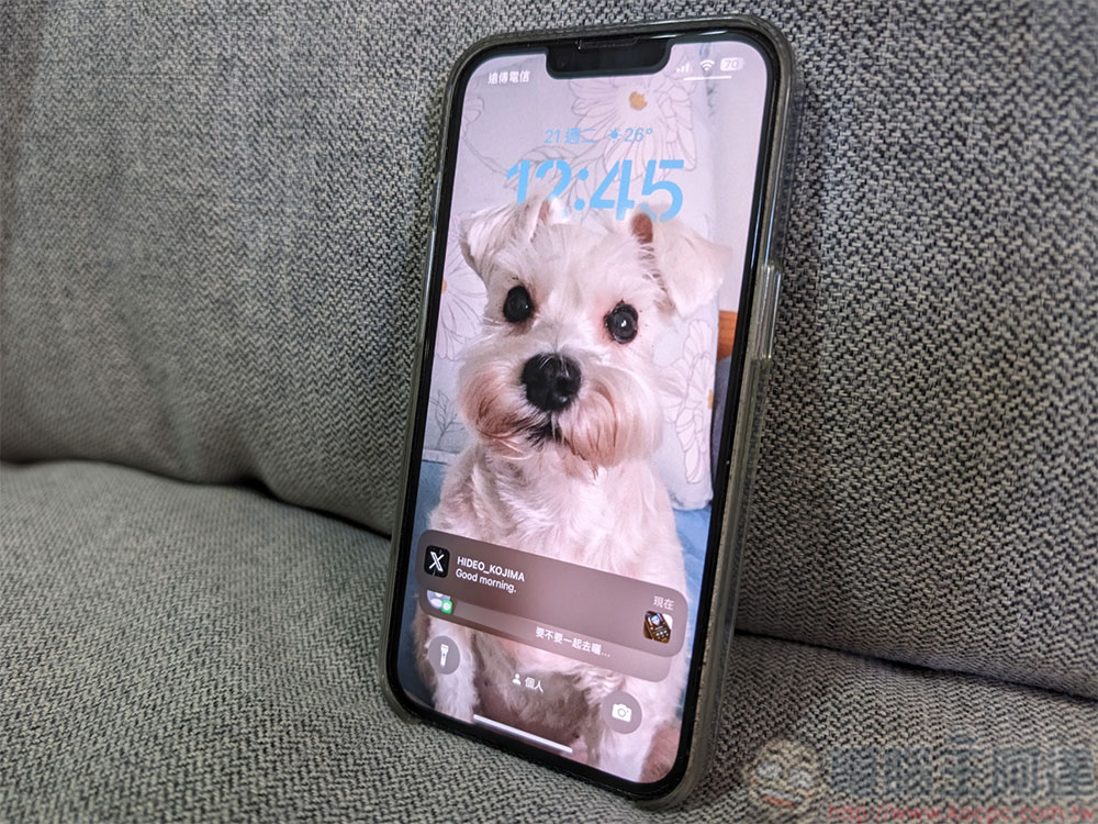 iPhone 上的「时效性通知」究竟是什么？如何关闭它？ 第2张