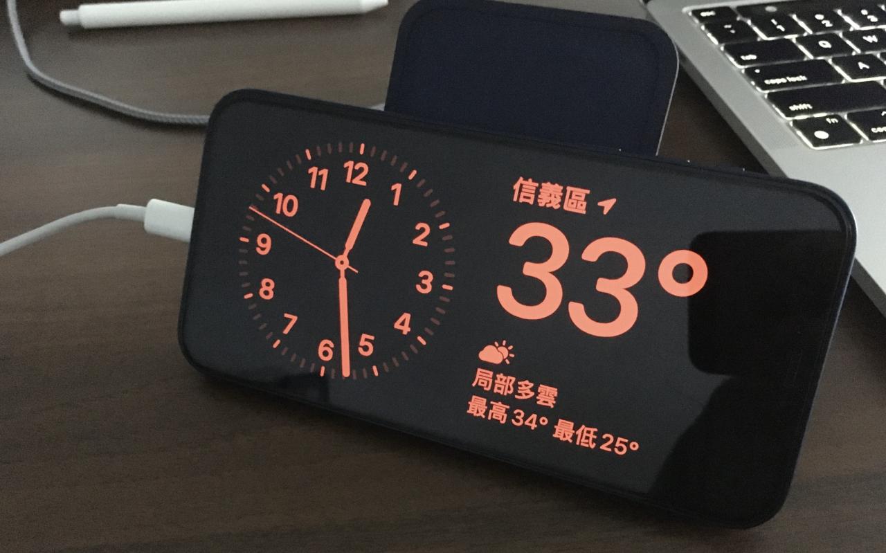 iPhone 待机模式教程：设置、启动与使用的 15 大重点一次看 第21张