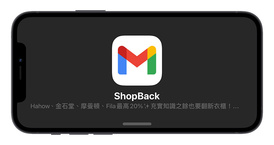 iPhone 待机模式教程：设置、启动与使用的 15 大重点一次看 第24张