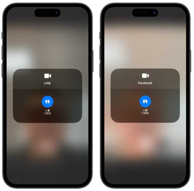 iPhone 视讯效果拍照技巧分享：免切App、还能搭滤镜特效拍人像照 第5张