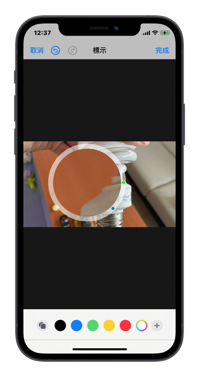 iPhone 照片放大镜在哪裡？教你用照片自带功能凸显重点 第6张