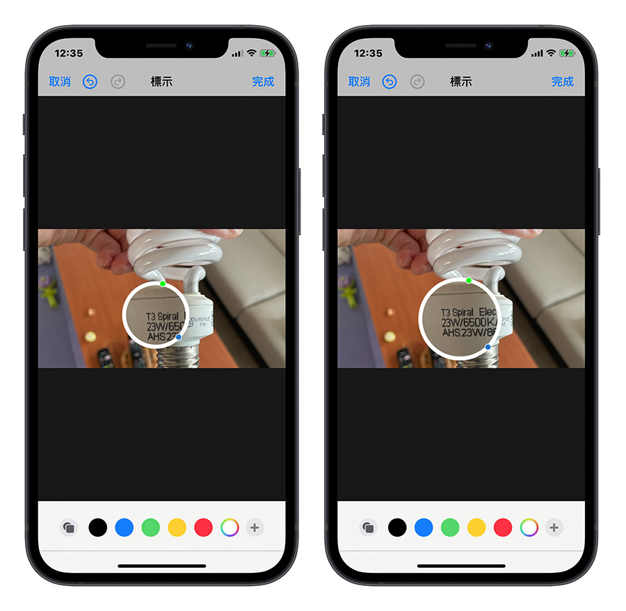 iPhone 照片放大镜在哪裡？教你用照片自带功能凸显重点 第9张
