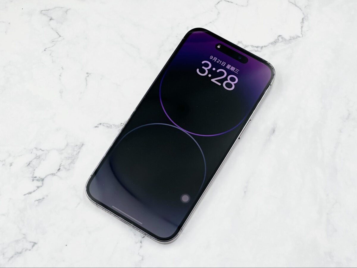 iPhone 16 Pro 屏幕不会暗？带你认识方便实用的 AOD 永远显示功能 第6张