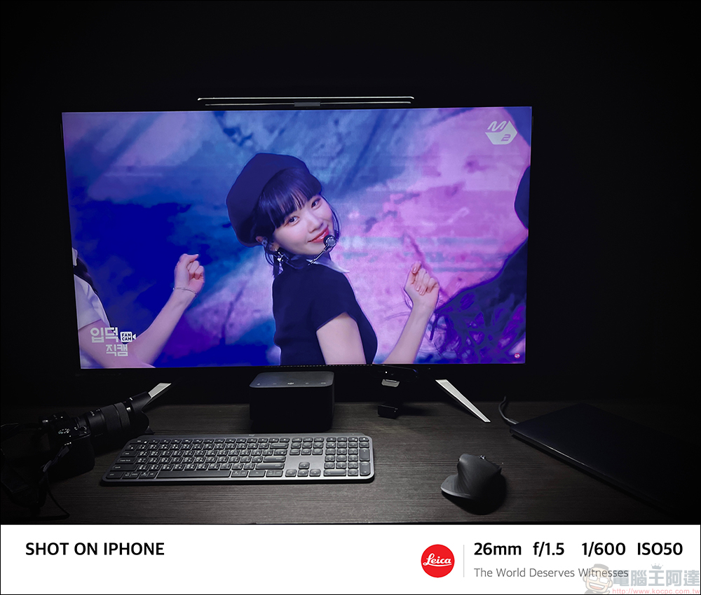 iPhone 如何用内置修图功能调出「徕卡味」？调色教程大公开！同场加映：徕卡浮水印捷径脚本 第37张