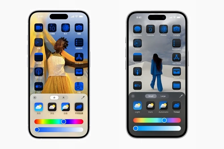 iOS 18 正式版上线！10大功能教程、APP不能用