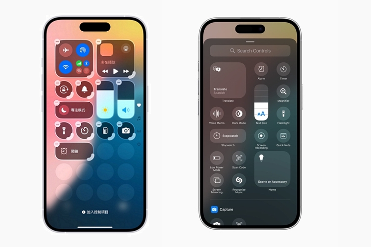 iOS 18 正式版上线！10大功能教程、APP不能用