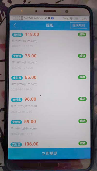急招手工串珠6元件？手工活不再是唯一选择