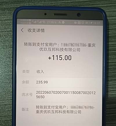 急招手工串珠6元件？手工活不再是唯一选择