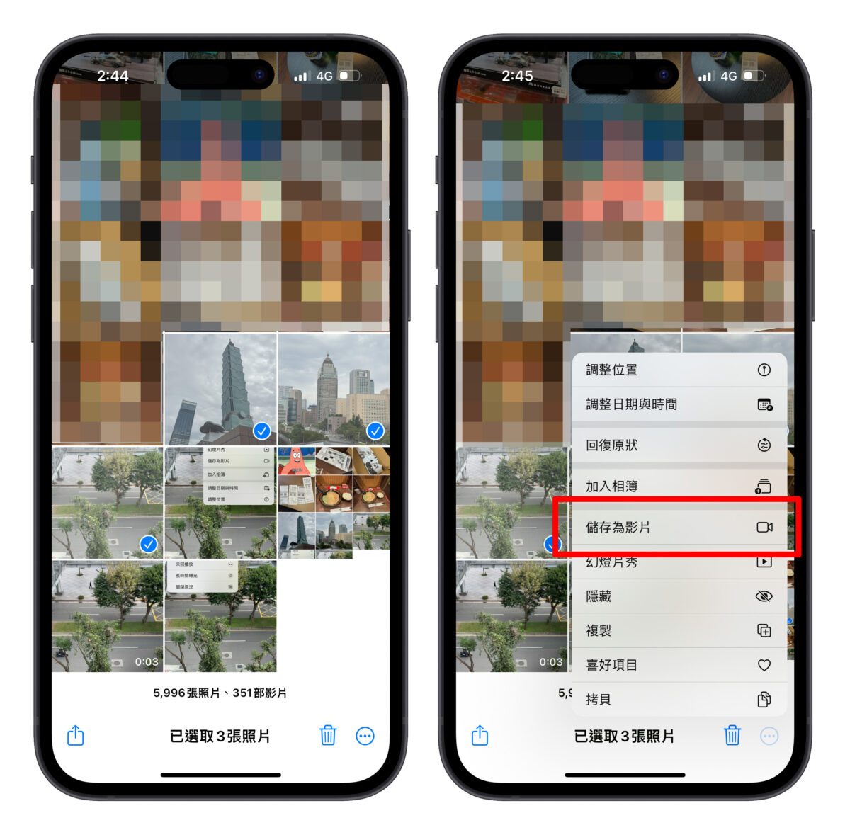 iPhone 原况照片转视频操作技巧，Live Photo 也能做出质感 Vlog 第6张