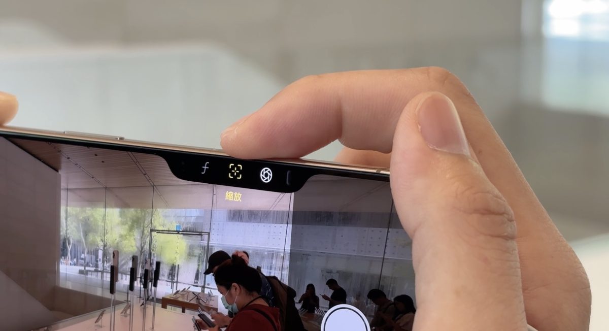 iPhone 16 相机控制按钮怎么用？操作技巧、设置方式、注意事项等完全解析 第2张