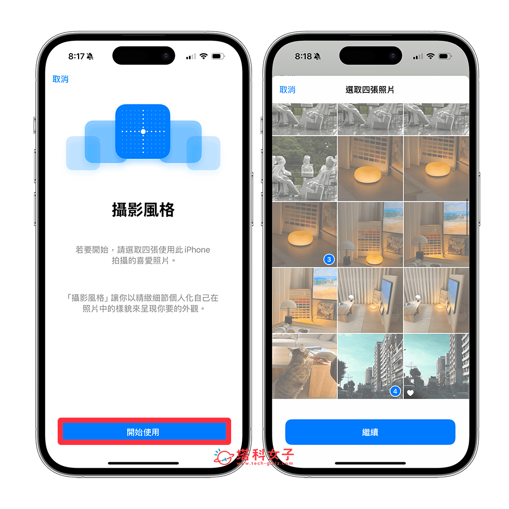 iPhone 16 摄影风格滤镜怎么用？为照片调整特定颜色与色调 第9张