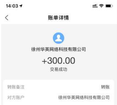 赚钱秒到账的游戏(悠闲还能赚RMB的游戏) 第7张
