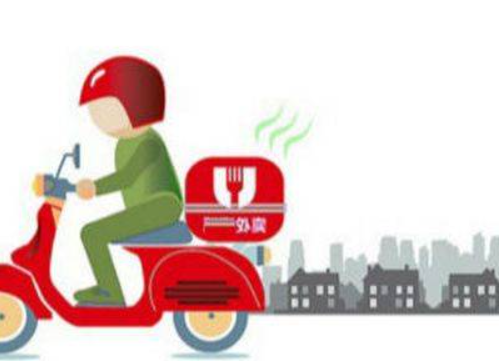 十大悬赏任务平台排行榜(没套路的几个做任务平台) 第1张
