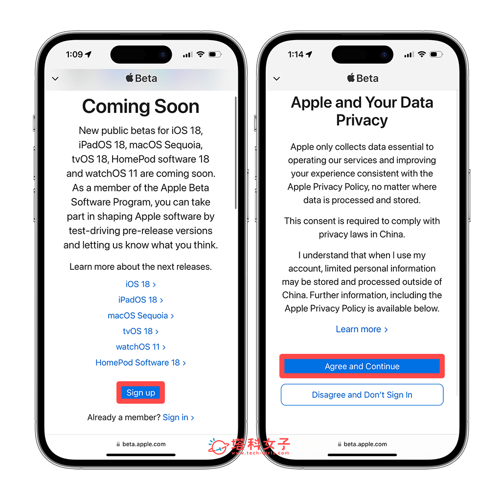 iOS 18 Beta 下载教程，3 步骤免费更新 iOS18 Developer 测试版！ 第2张