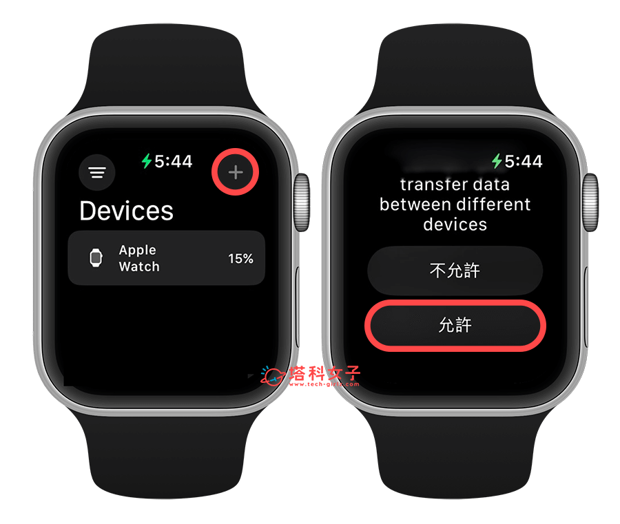 Battery Life Monitor 电量显示 App 让你在 Mac 查看 iPhone、Apple Watch、iPad 等所有苹果装置电量 第3张