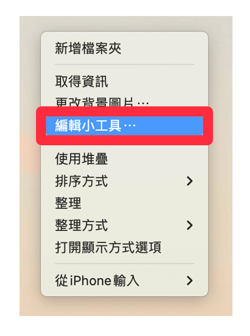 Battery Life Monitor 电量显示 App 让你在 Mac 查看 iPhone、Apple Watch、iPad 等所有苹果装置电量 第5张