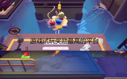 游戏试玩平台哪个佣金高，游戏试玩奖励最高的平台推荐 第1张