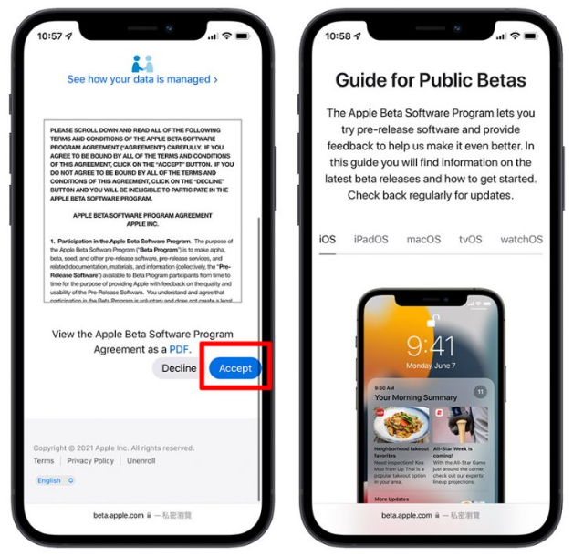 iOS 15 Public beta 版推出，如何安装？ 第3张