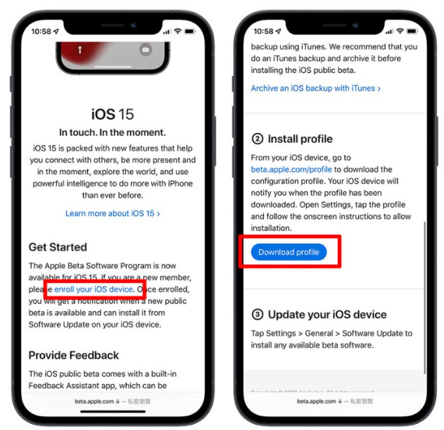 iOS 15 Public beta 版推出，如何安装？ 第4张