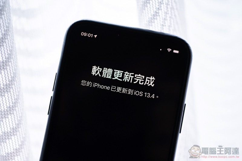 iOS 13.4 公测版登场 ：新的邮件工具列还有 CarKey API 到位 第3张