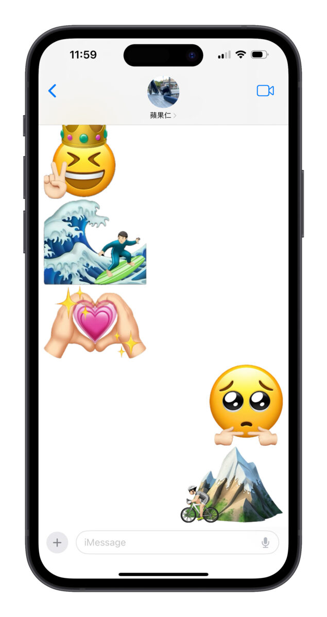 iPhone emoji 创意贴图制作技巧：教你用 拼出属于自己的特色贴图 第2张
