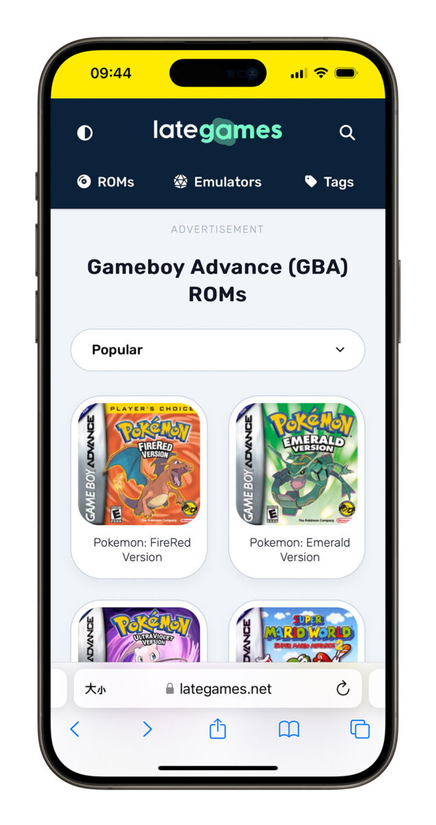 iPhone 游戏模拟器 Delta 上架 App Store，教你用 iOS 玩 Game Boy 游戏 第3张