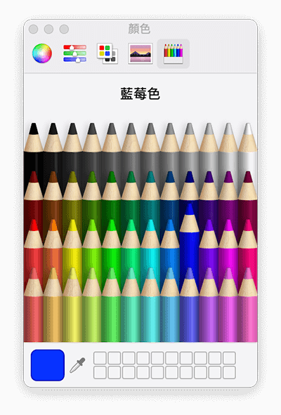iPhone 备忘录萤光笔怎么用？这 3 个方法让你画重点 第6张