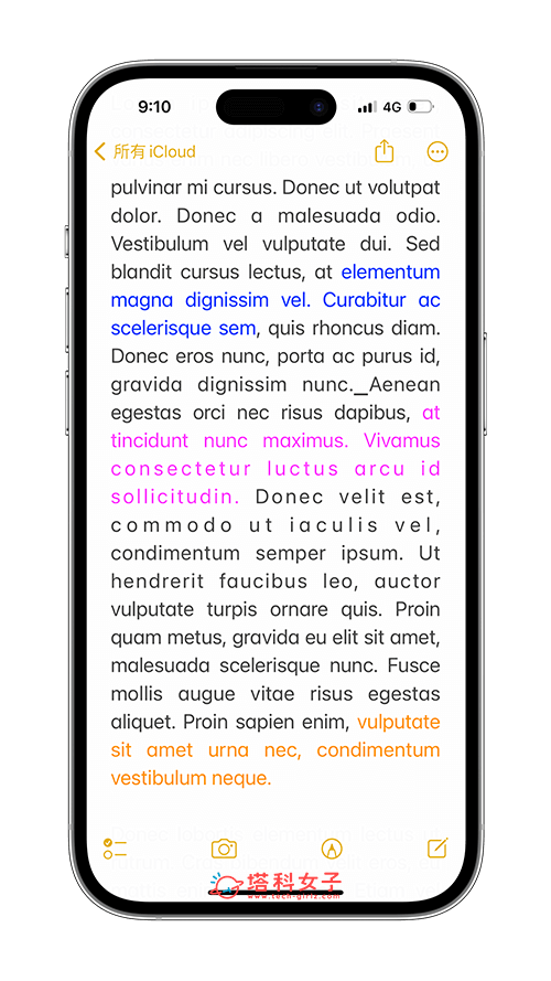 iPhone 备忘录萤光笔怎么用？这 3 个方法让你画重点 第8张