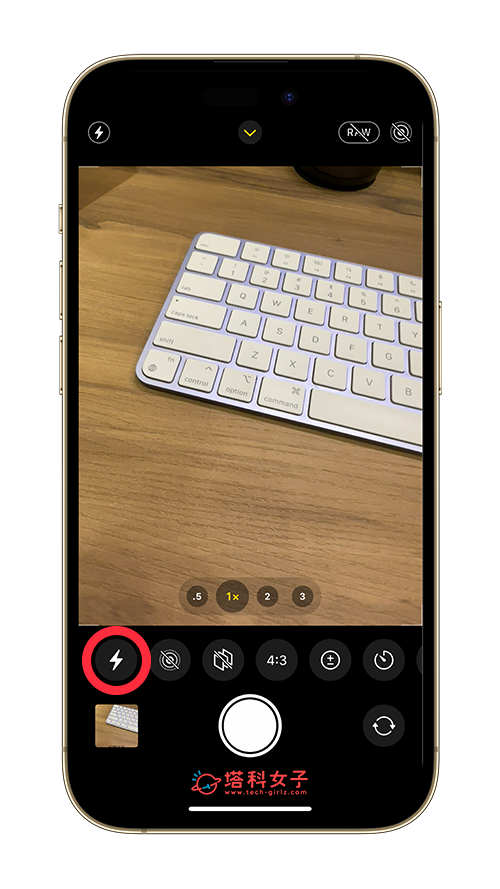 iPhone 闪光灯怎么开启或关闭？闪光灯拍照、手电筒照明使用教程 第7张