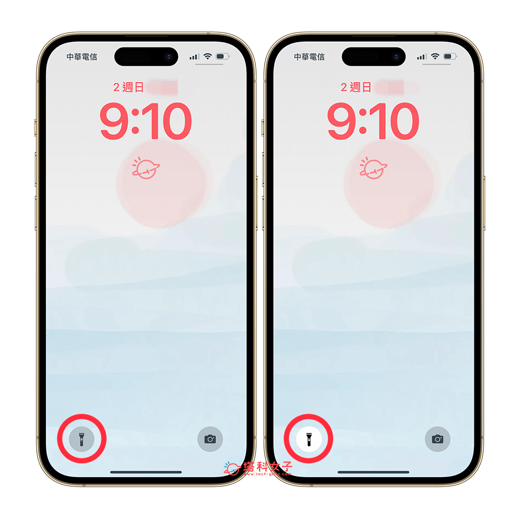 iPhone 闪光灯怎么开启或关闭？闪光灯拍照、手电筒照明使用教程 第9张