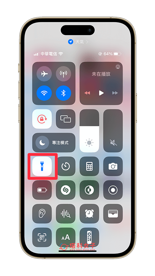 iPhone 闪光灯怎么开启或关闭？闪光灯拍照、手电筒照明使用教程 第10张