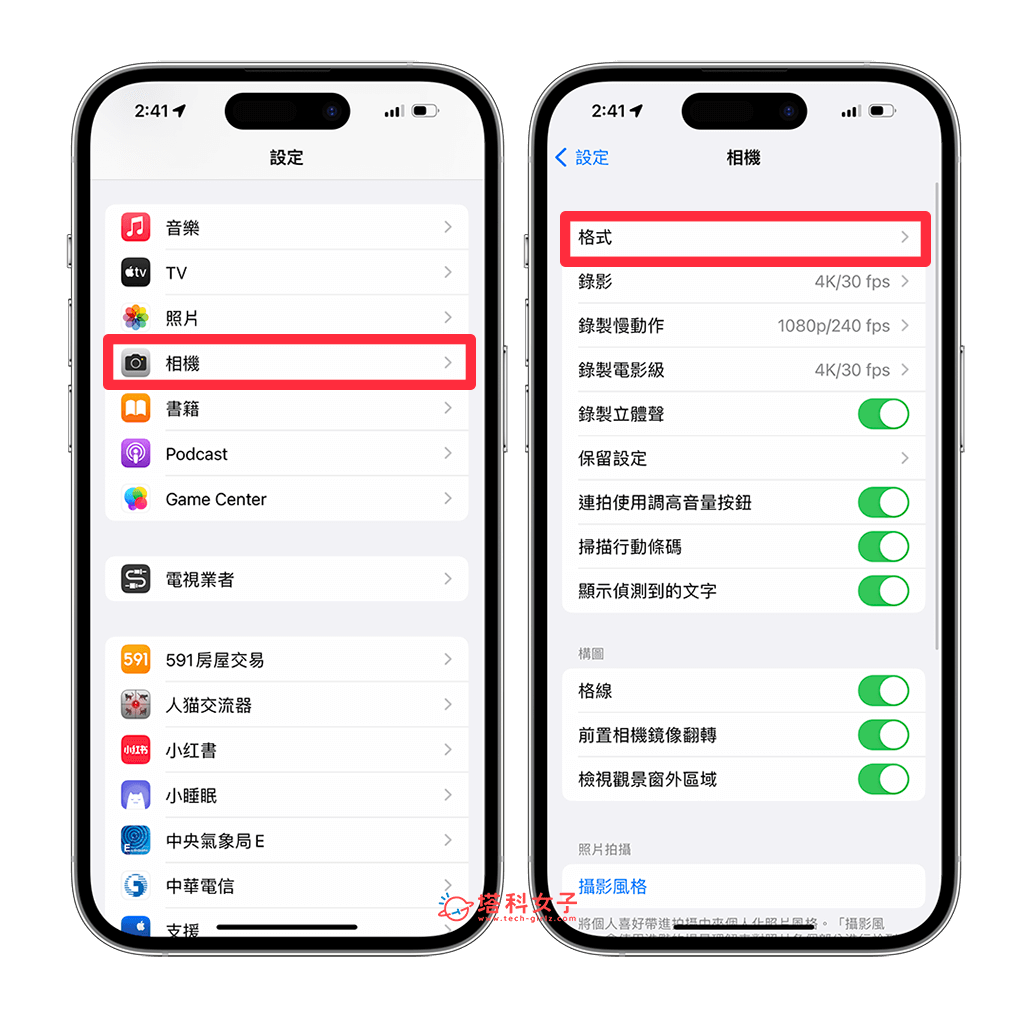 iPhone照片读取不到？3 招解决 iPhone照片无法读取的错误 第6张