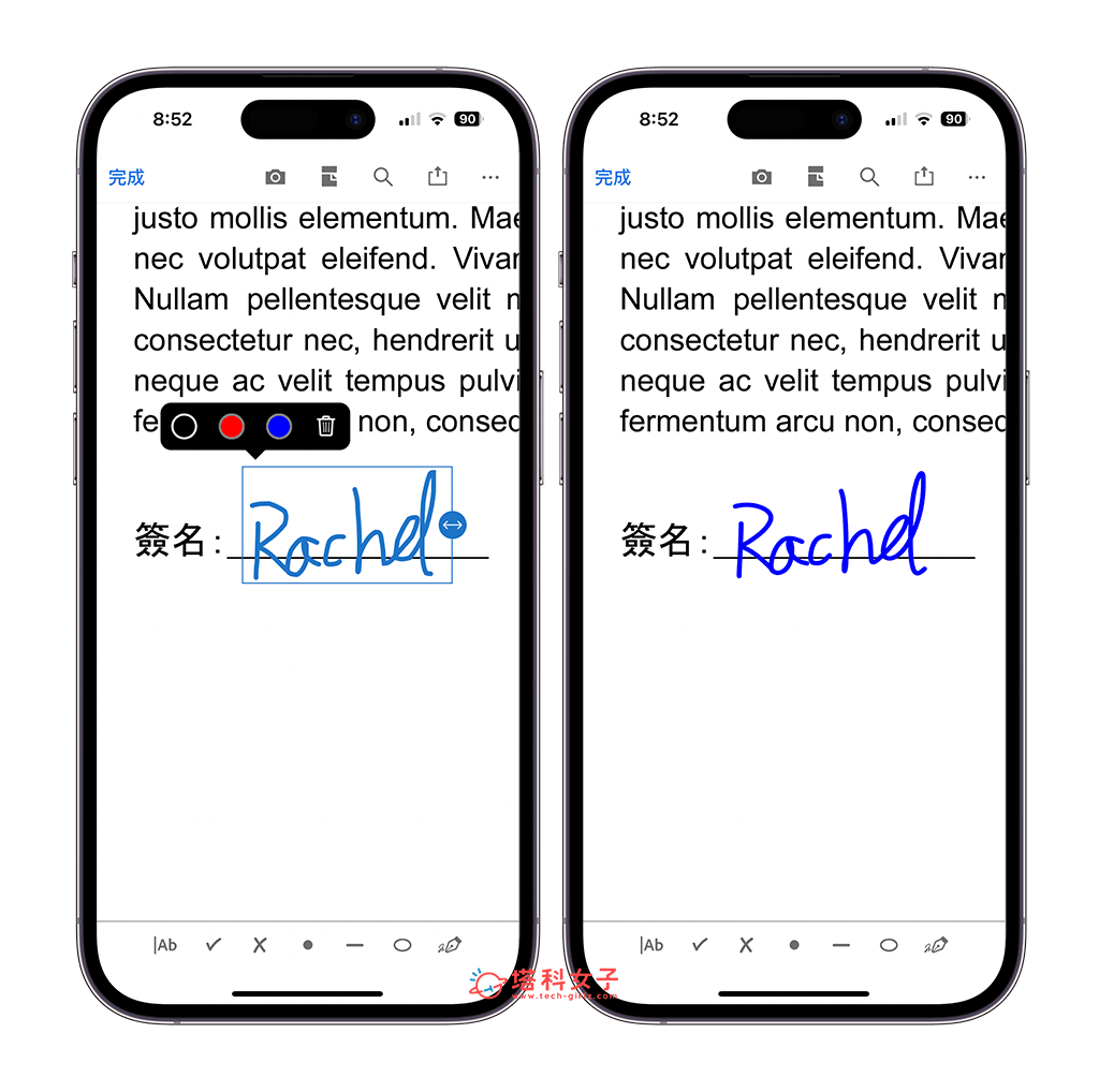iPhone PDF 签名教程，3 个方法使用文件电子签名 第11张