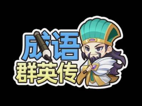 真正1小时赚100元的游戏(带你认清值不值得入坑) 第1张