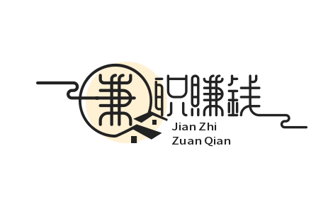 兼职赚钱平台一单一结不用投资（人人都可以轻松上手） 第1张