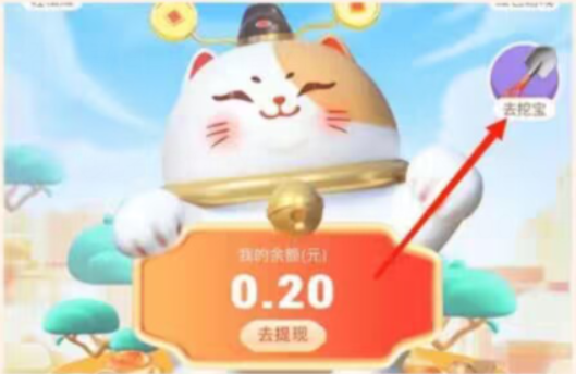 多彩魔盒玩游戏赚钱是真的吗，多彩魔盒玩游戏一天能赚多少钱？ 第4张