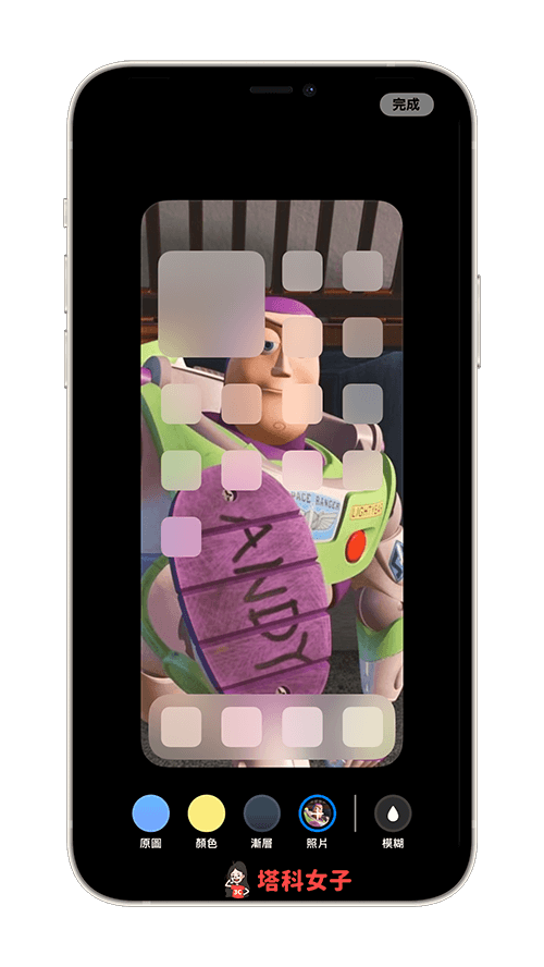 iPhone 锁定画面设置教程，自订 iOS 16 锁屏壁纸小工具及更改时间字体颜色 第9张