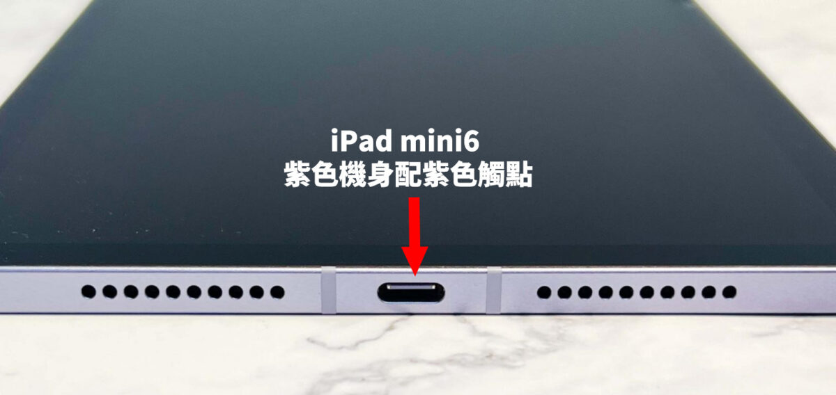 iPhone 15 系列 USB-C 排线零件也曝光，细节透露真实性超高 第3张